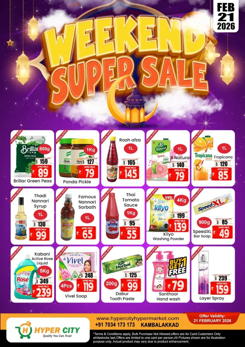 Weekend super sale