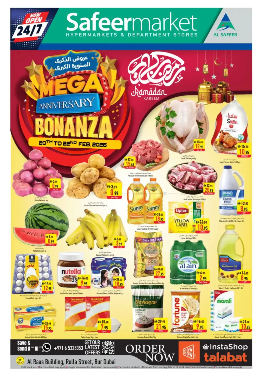Mega Anniversary & Ramadan Deals Feb 20-22