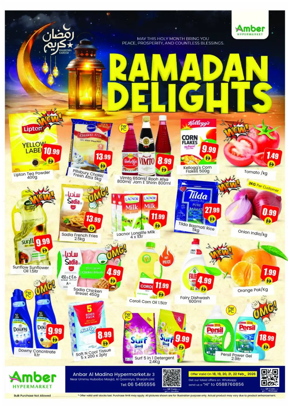 Ramadan Deals & Weekly Offers