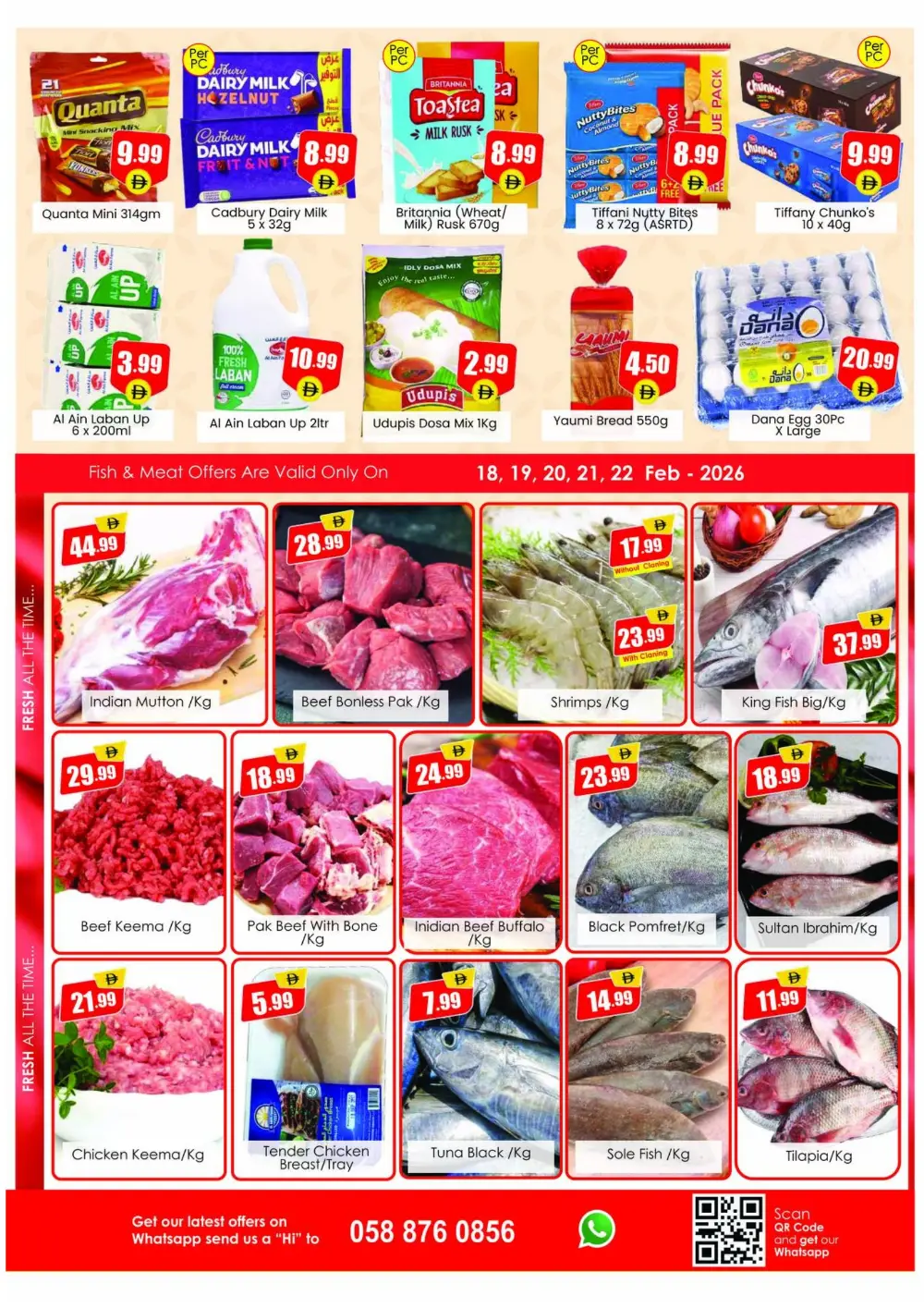 Ramadan Deals & Weekly Offers