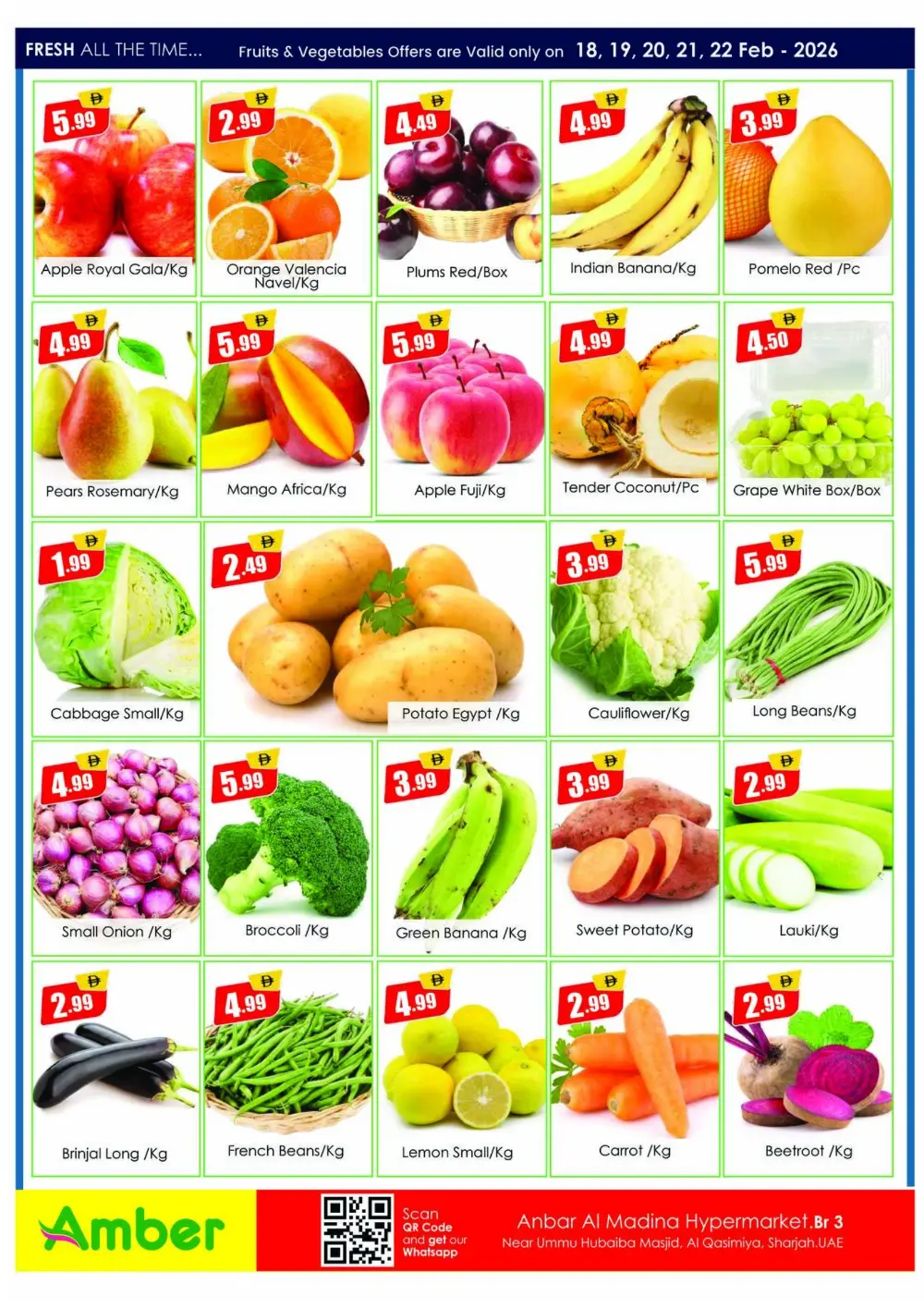 Ramadan Deals & Weekly Offers