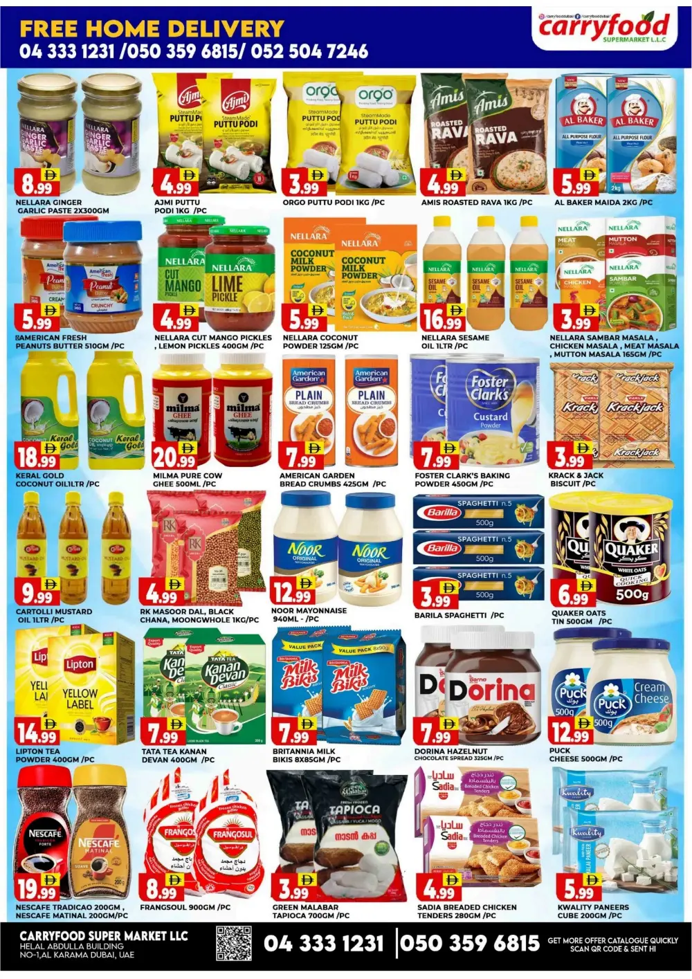 Ramadan Grocery Offers & Killer Prices in Al Karama