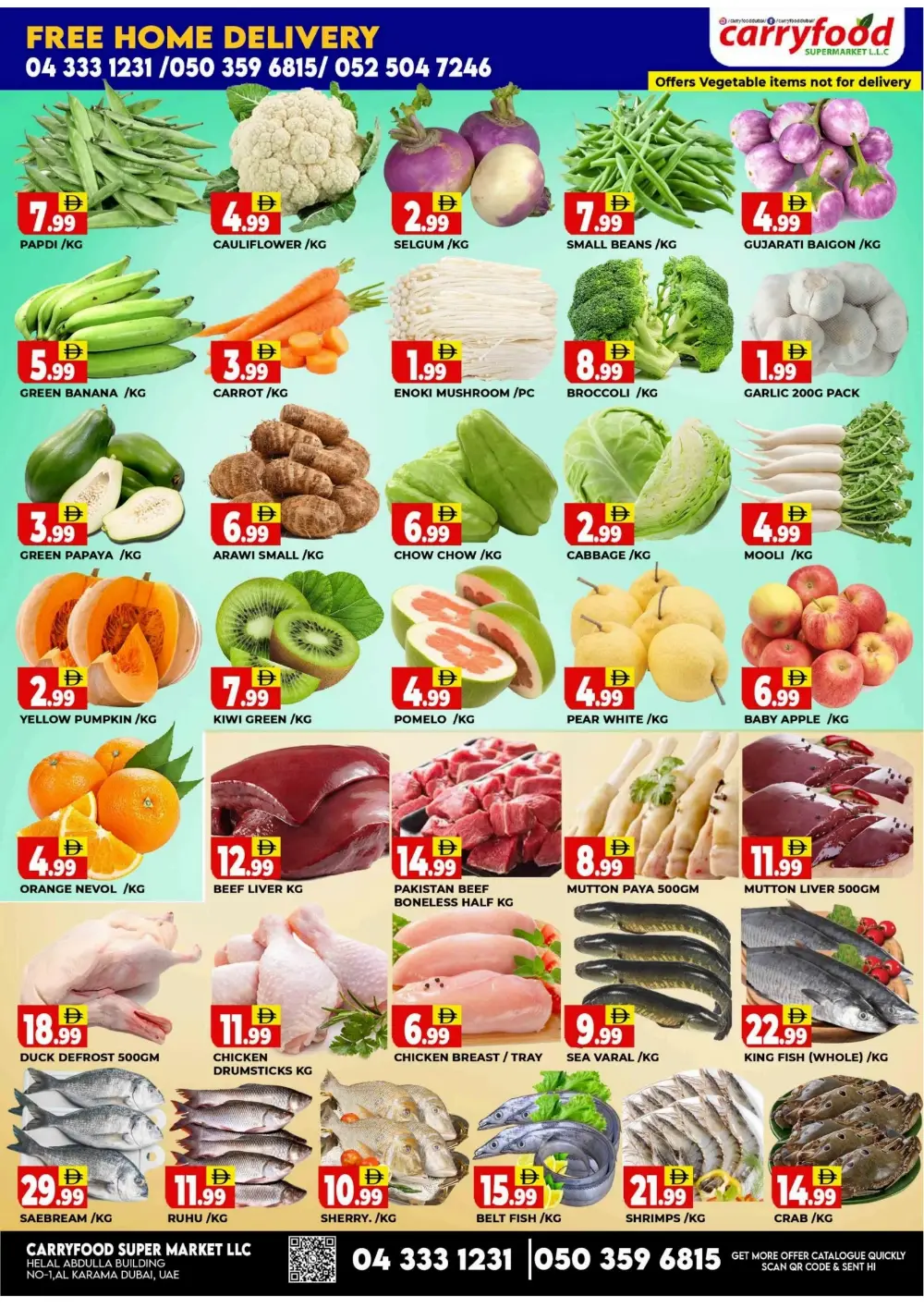 Ramadan Grocery Offers & Killer Prices in Al Karama