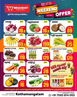 Weekend offer In Megamart Ernakulam