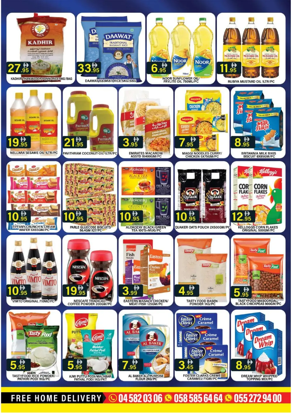 Special Ramadan Sale 2026