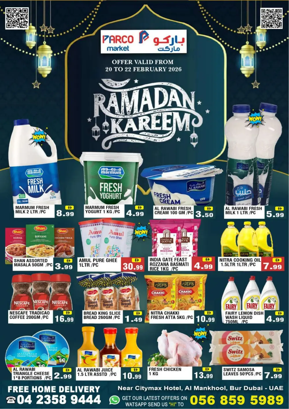Bur Dubai | Ramadan Kareem Special Offers Feb 20-22