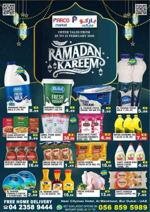 Bur Dubai | Ramadan Kareem Special Offers Feb 20-22 In PARCO Hypermarket Dubai