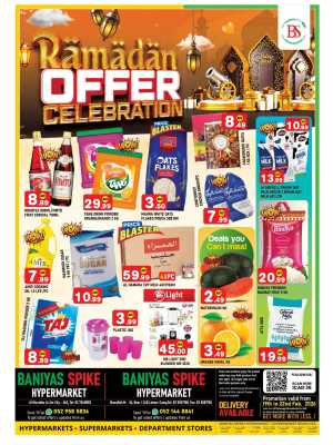 Musaffah | Ramadan Offers Feb 19-22 In Baniyas Spike Abu Dhabi,Al Ain