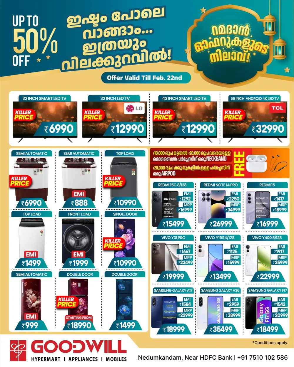 Up to 50% Off Ramadan Sale | TVs, Mobiles & Appliances