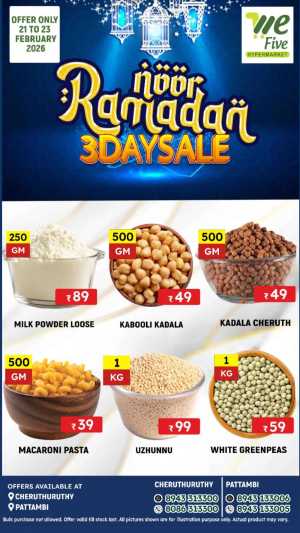 3 Days Sale In We Five Hypermarket Thrissur,Palakkad