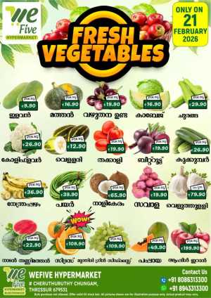 Fresh deals In We Five Hypermarket Thrissur
