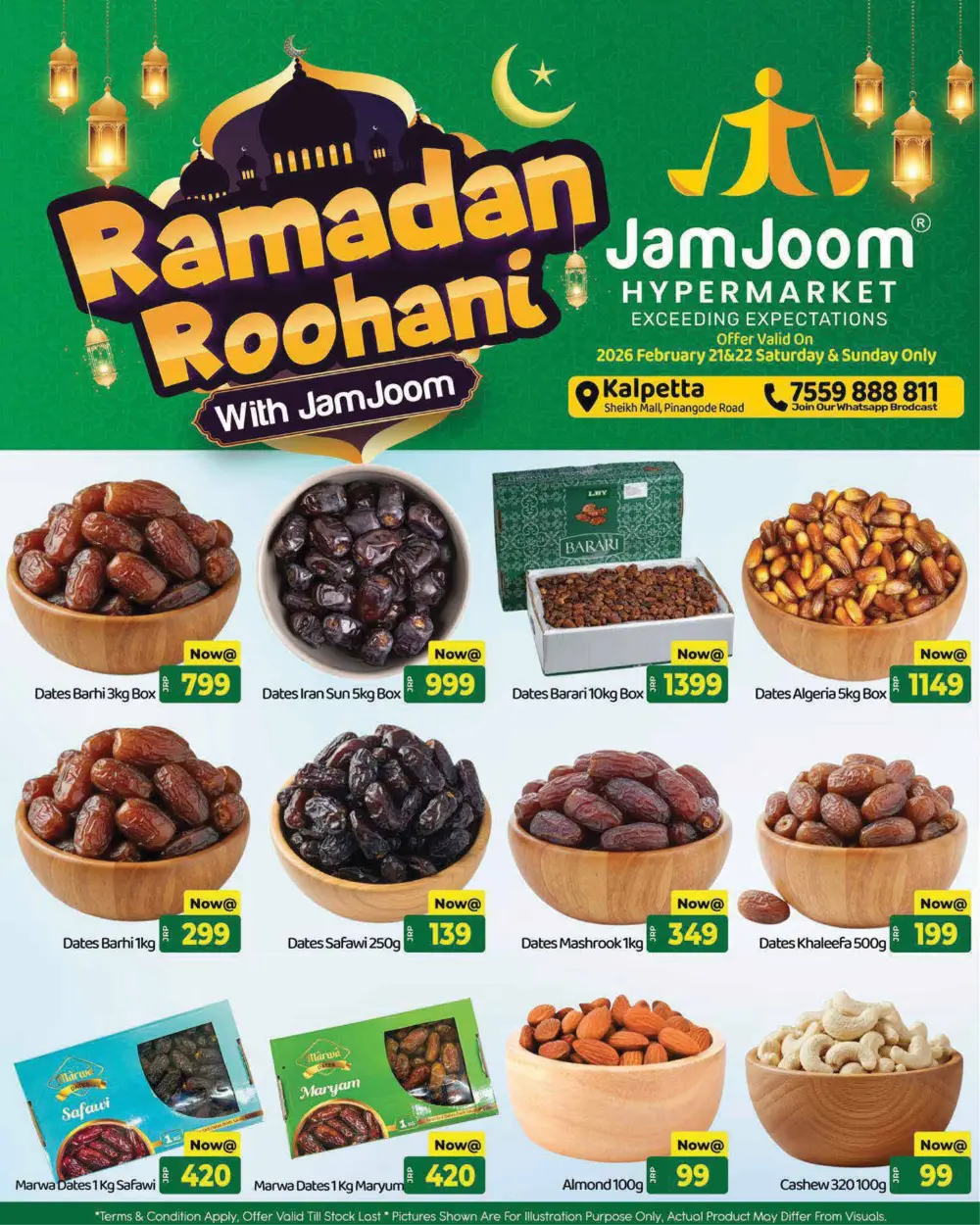 Ramadan Roohani Offers & Big Discounts Feb
