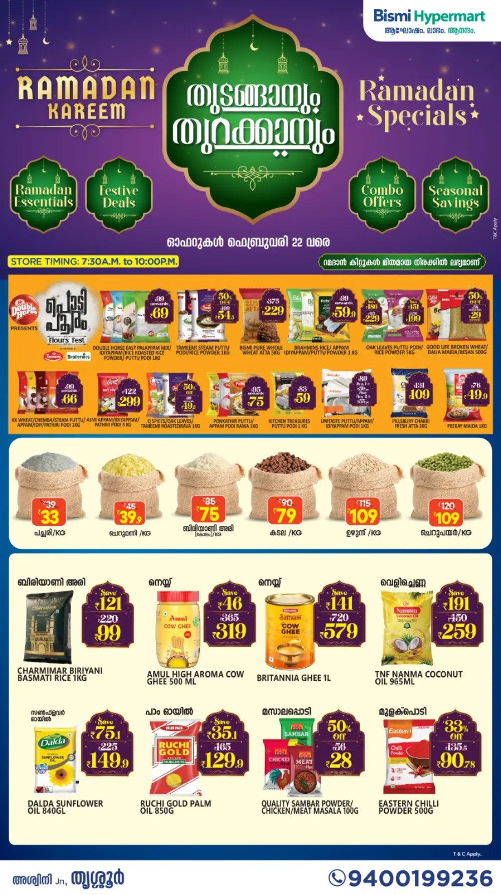 Ramadan Deals & Grocery Offers Today