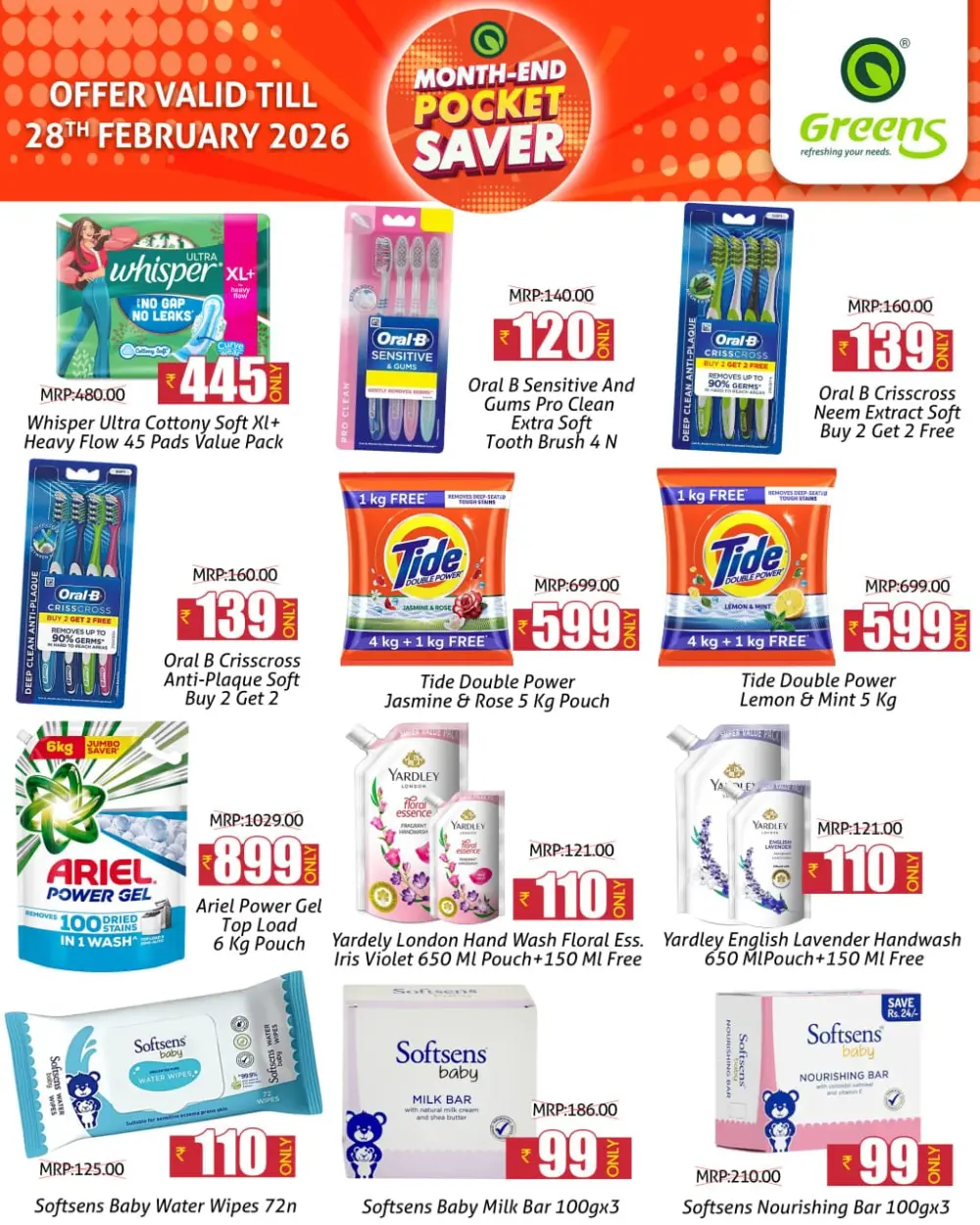 Month-End Pocket Saver Offers