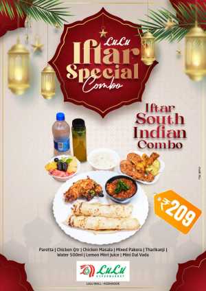 Iftar Special Combos | Ramadan 2026 Deals In Lulu Hypermarket Calicut