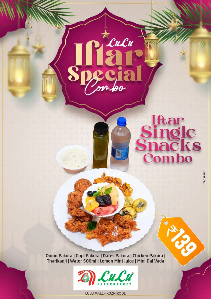 Iftar Special Combos | Ramadan 2026 Deals