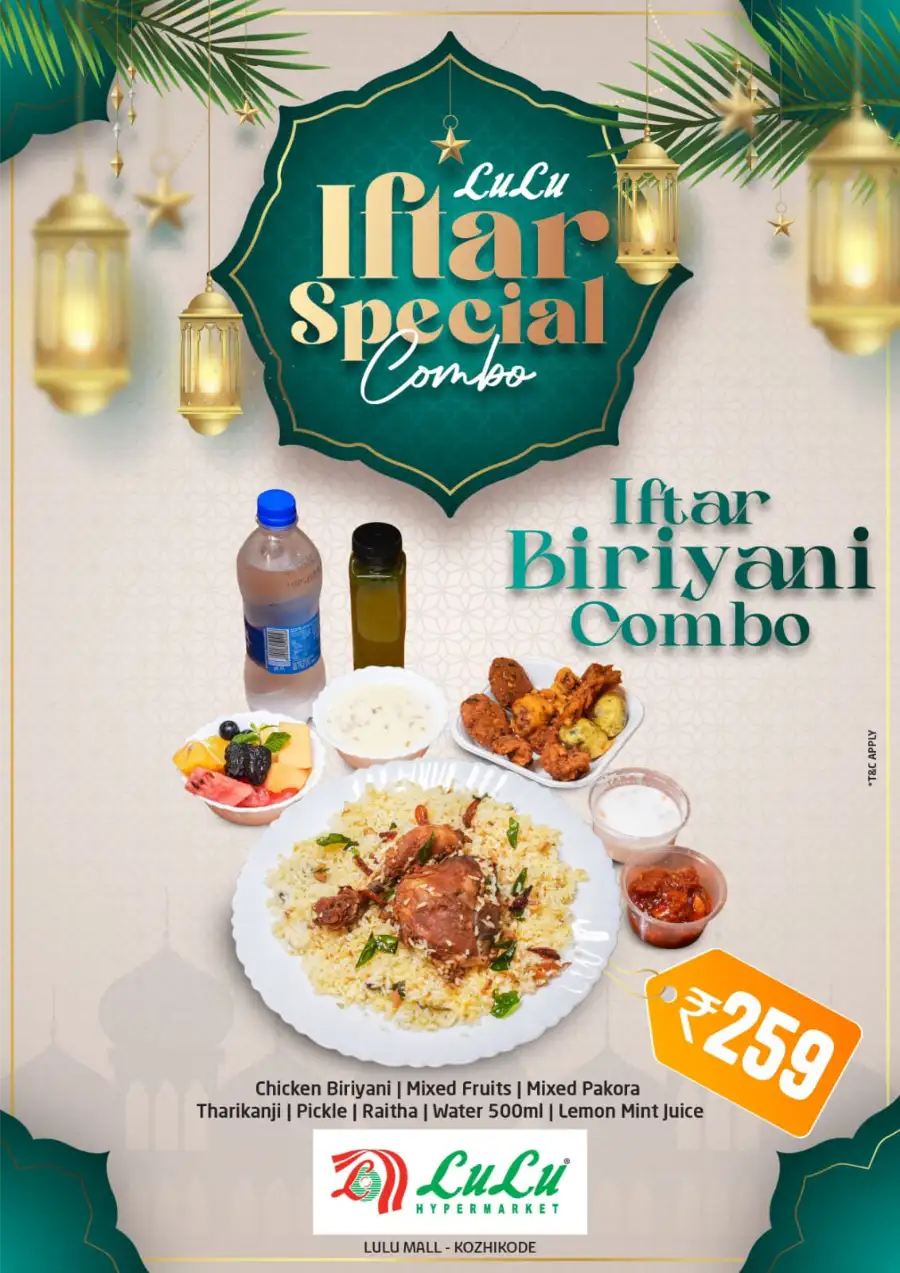 Iftar Special Combos | Ramadan 2026 Deals