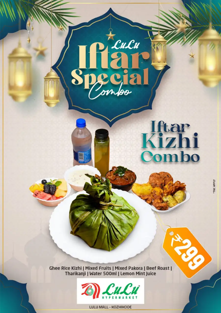 Iftar Special Combos | Ramadan 2026 Deals