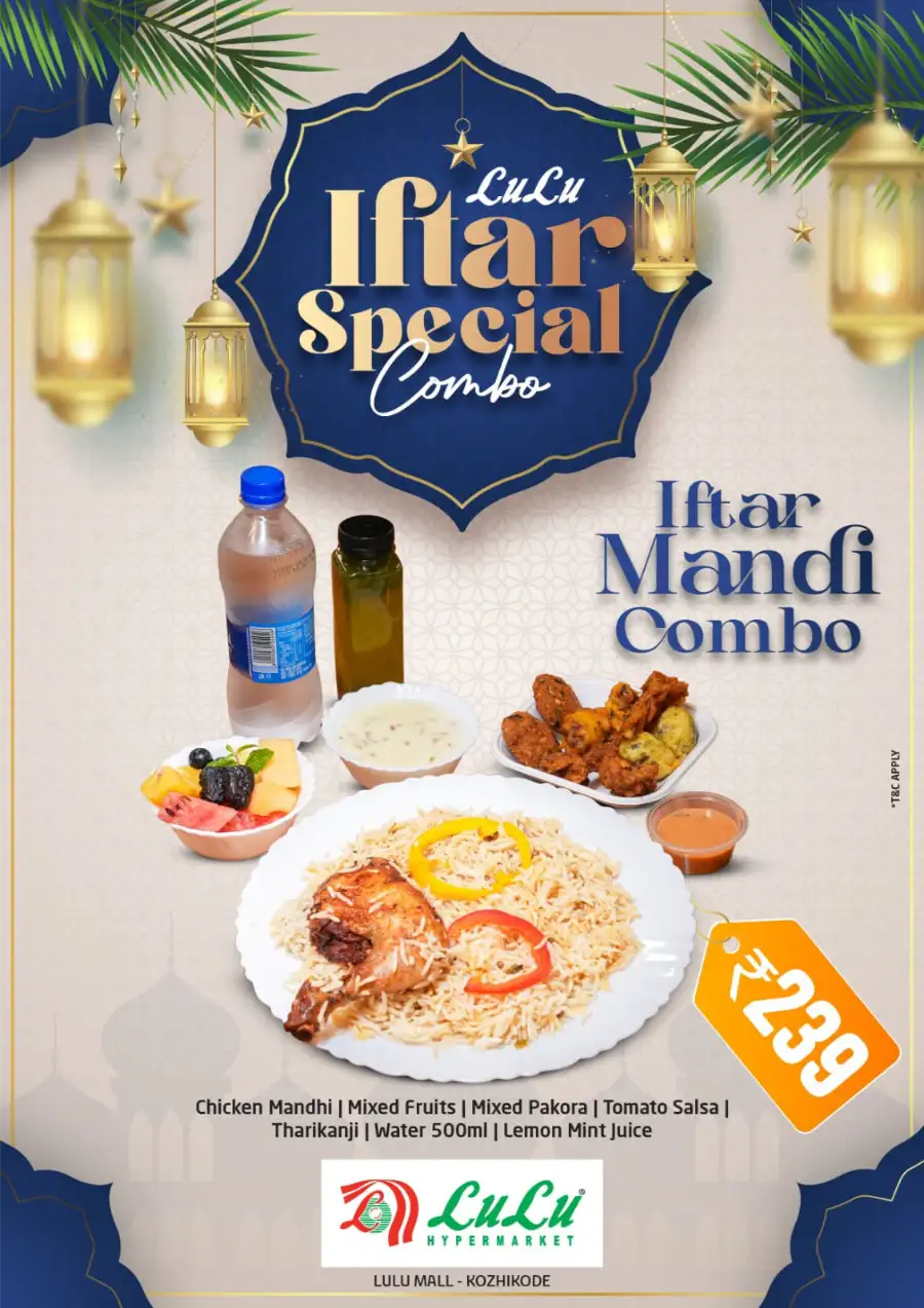 Iftar Special Combos | Ramadan 2026 Deals