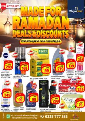 Ramadan Deals 2026: Up to 60% Off Groceries & Home In Wagonmart Calicut