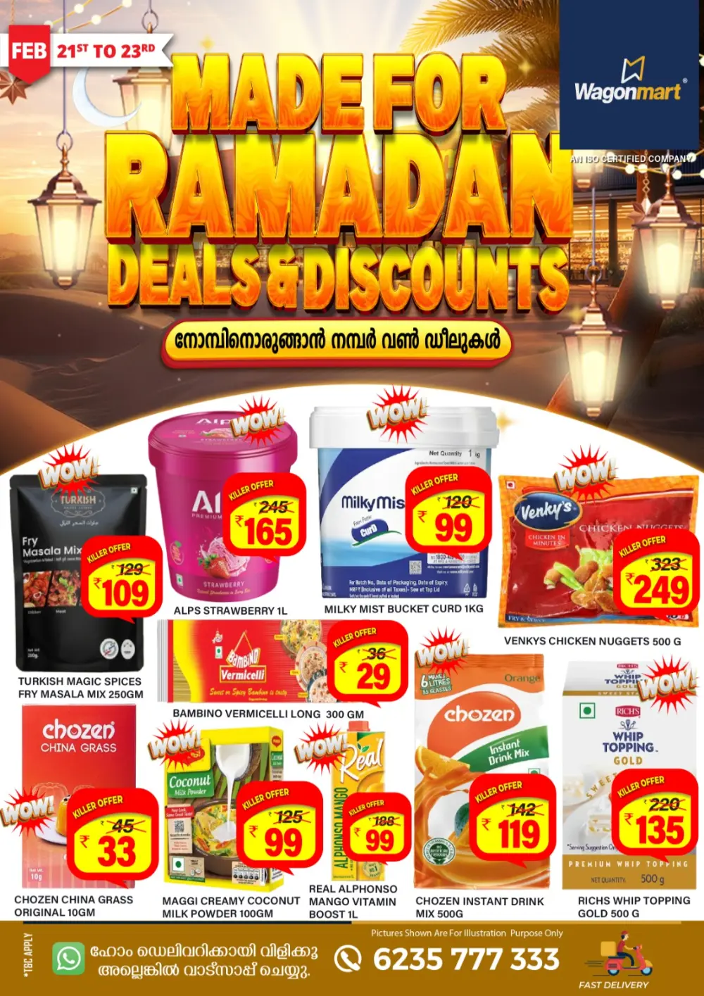 Ramadan Deals 2026: Up to 60% Off Groceries & Home
