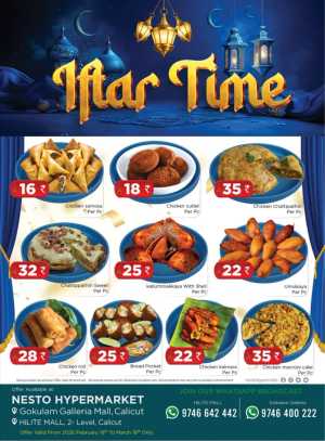 Iftar Snacks Menu | Ramadan Special Deals In Nesto Hypermarket Calicut