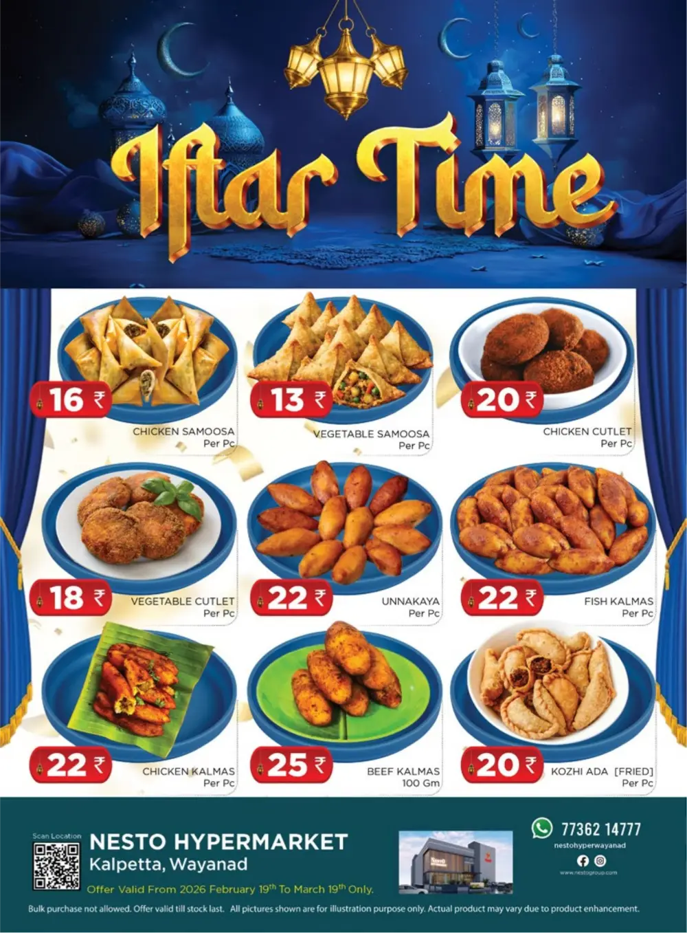Iftar Snacks Menu | Ramadan Special Deals