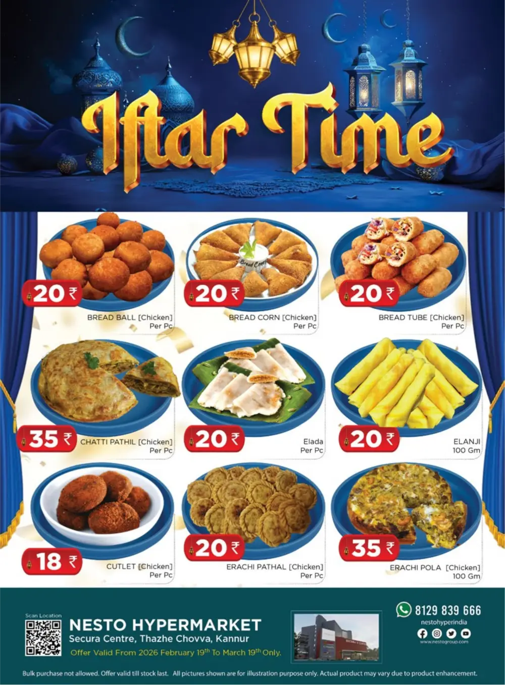 Iftar Snacks Menu 2026 | Best Ramadan Food Offers