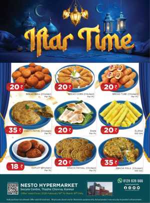 Iftar Snacks Menu 2026 | Best Ramadan Food Offers In Nesto Hypermarket Kannur