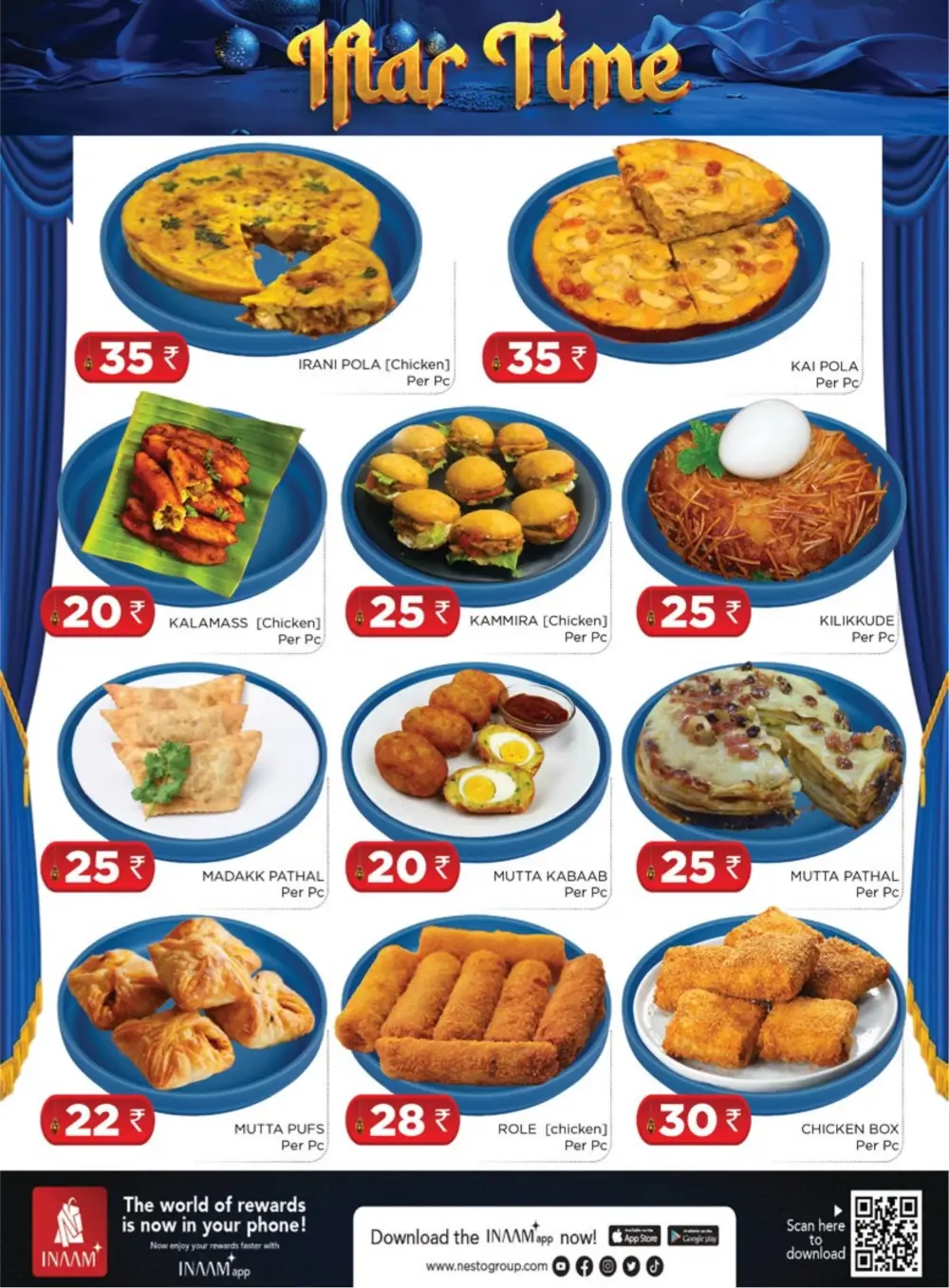 Iftar Snacks Menu 2026 | Best Ramadan Food Offers