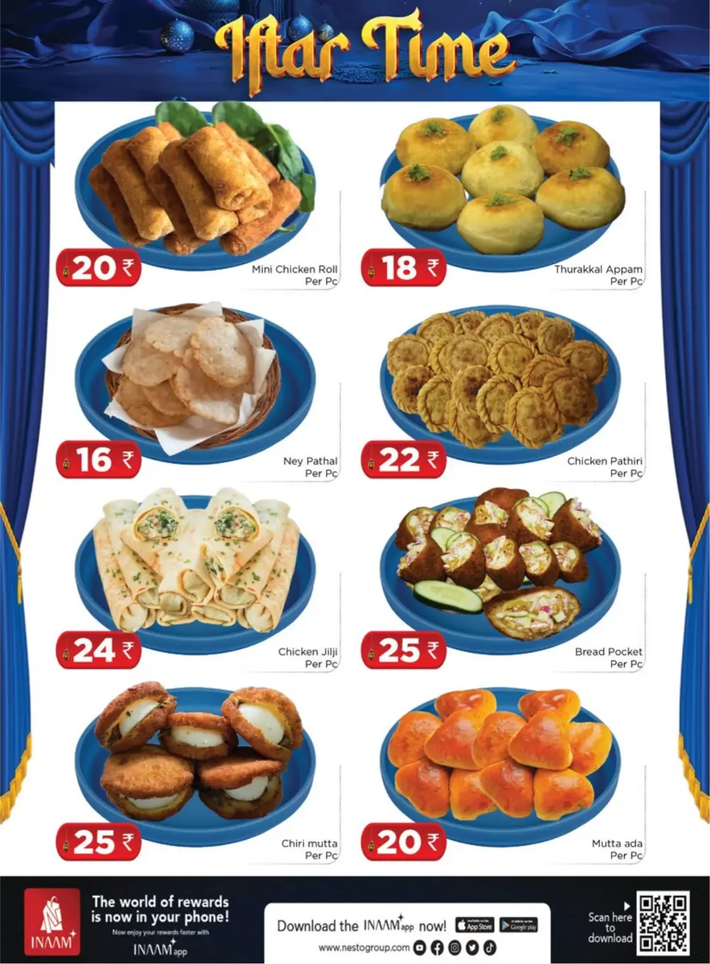 Iftar Snacks & Ramadan Special Offers 2026