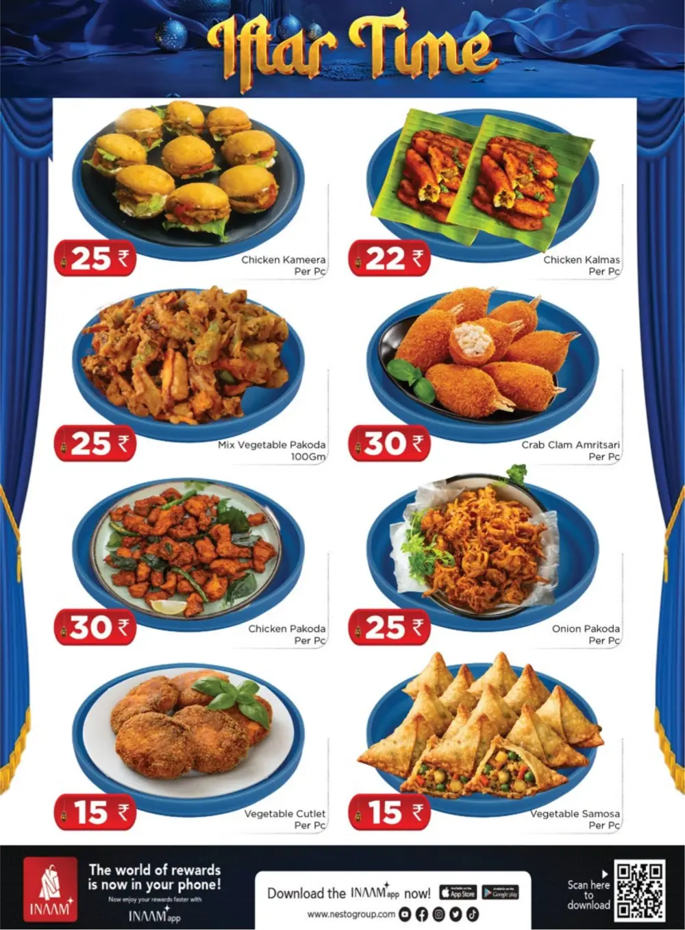 Iftar Snacks & Ramadan Special Offers 2026