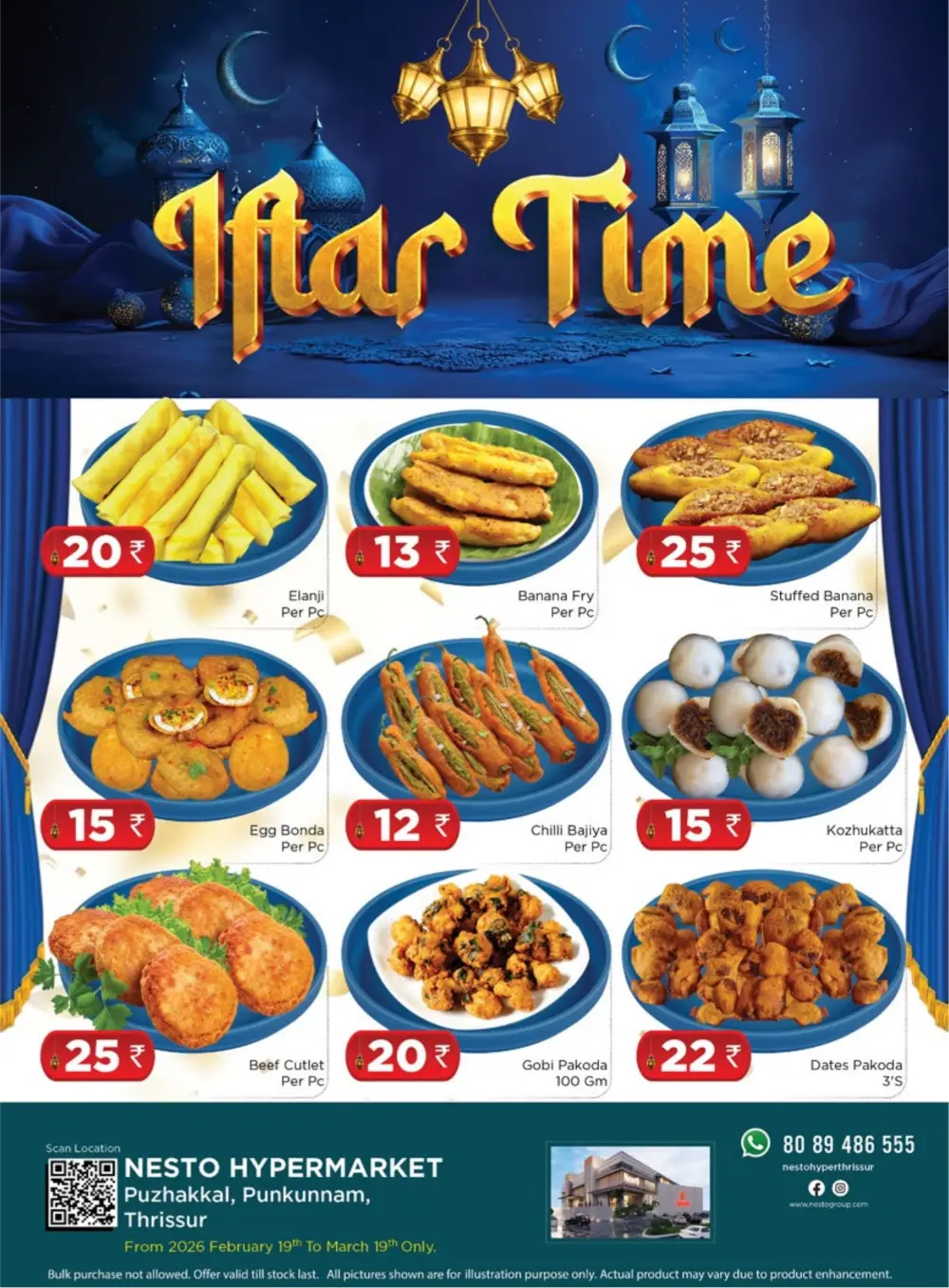 Iftar Snacks & Ramadan Special Deals 2026