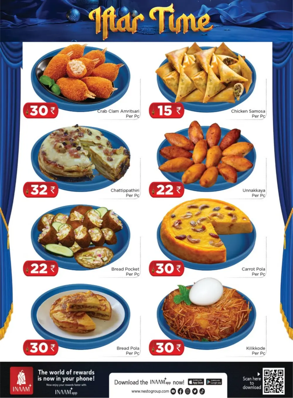 Iftar Snacks & Ramadan Special Deals 2026