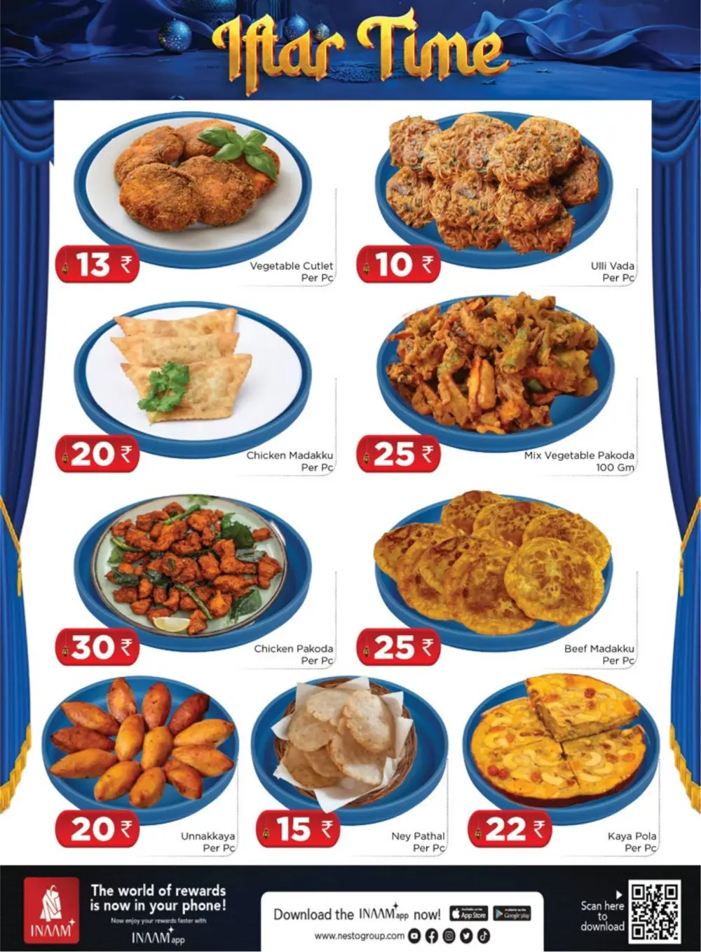 Tirur Iftar Snacks Menu & Prices 2026 | Ramadan Special Deals