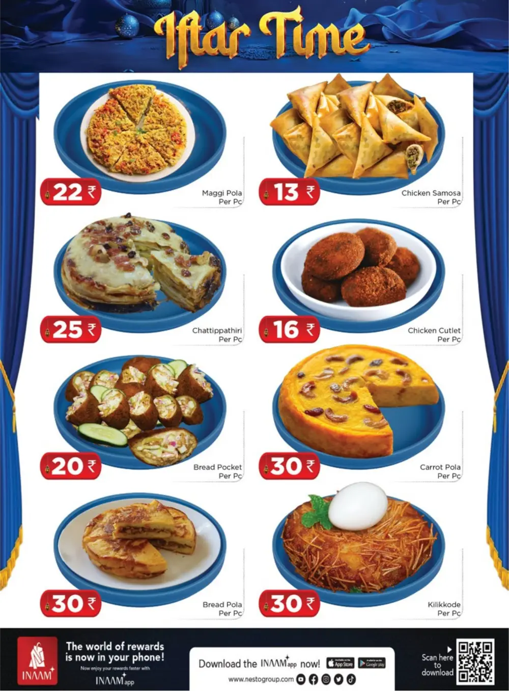 Tirur Iftar Snacks Menu & Prices 2026 | Ramadan Special Deals