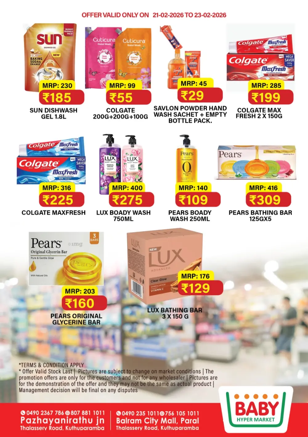 Big Sale Offers Feb 21-23