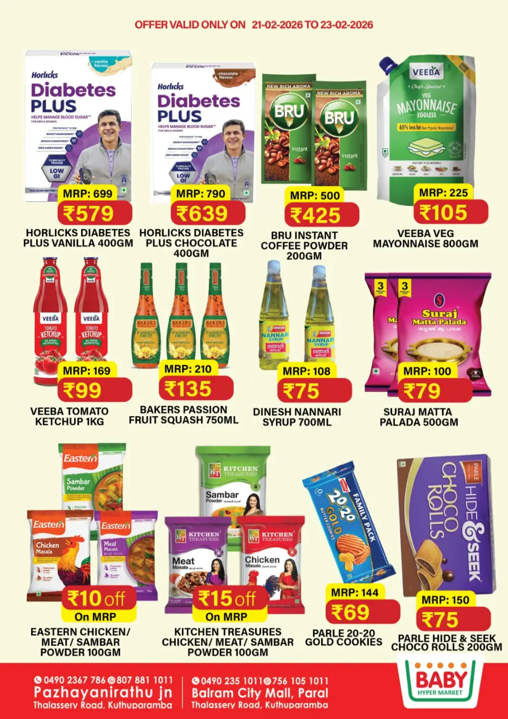 Big Sale Offers Feb 21-23