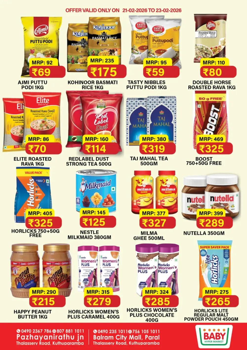 Big Sale Offers Feb 21-23