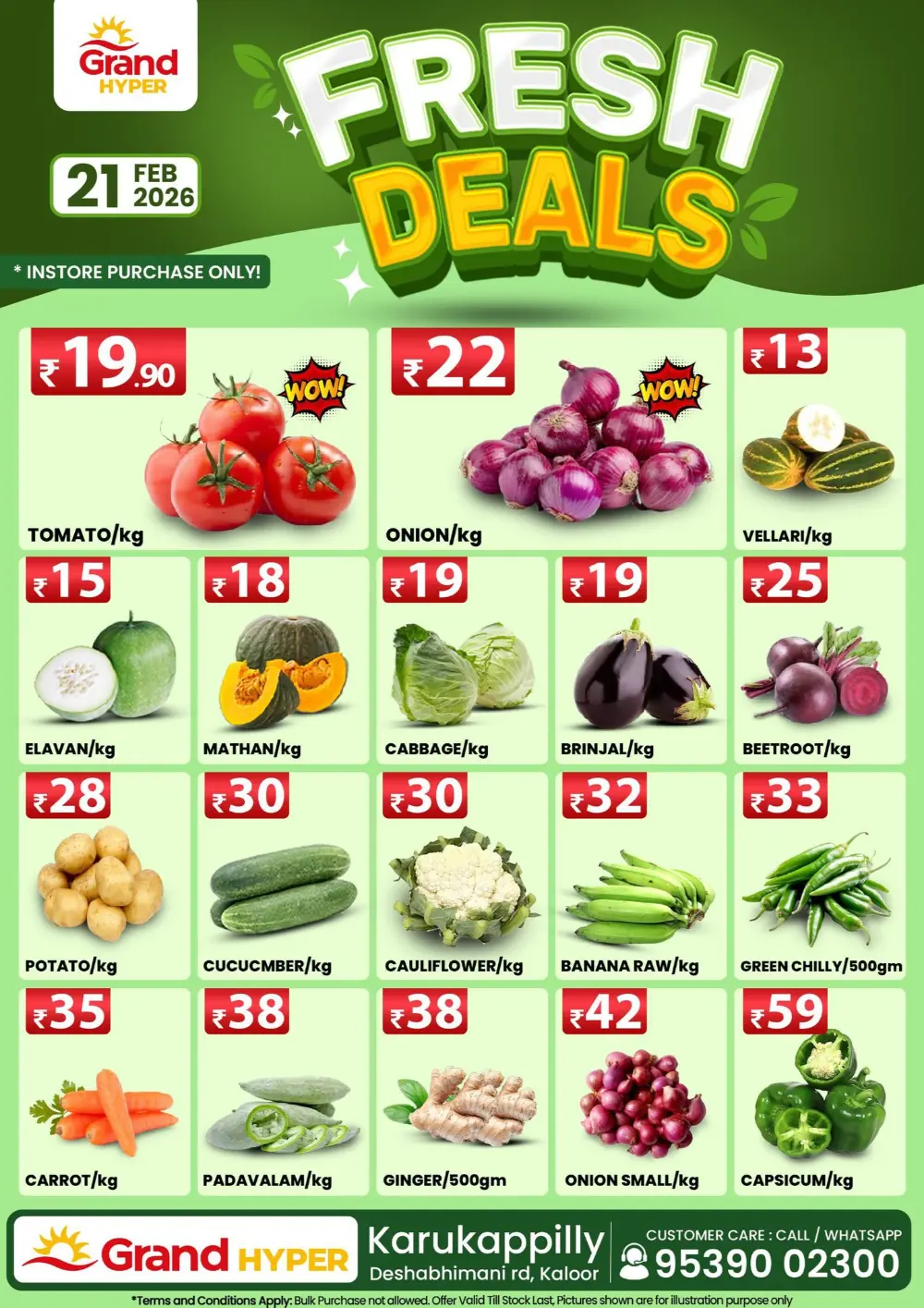 Fresh deals