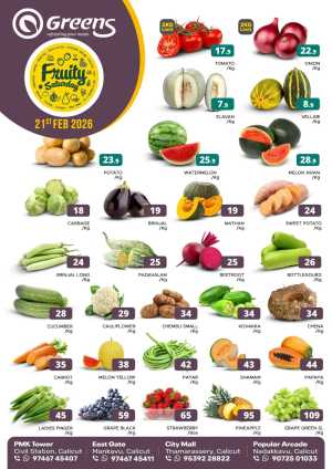 Fresh deals In Greens Hypermarket Calicut