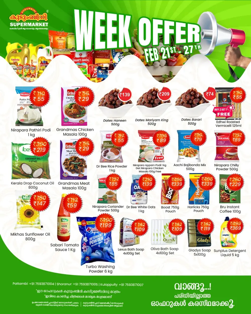 Best Grocery Deals & Weekly Offers