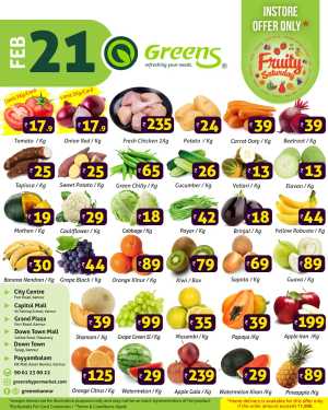 Fresh deals In Greens Hypermarket Kannur