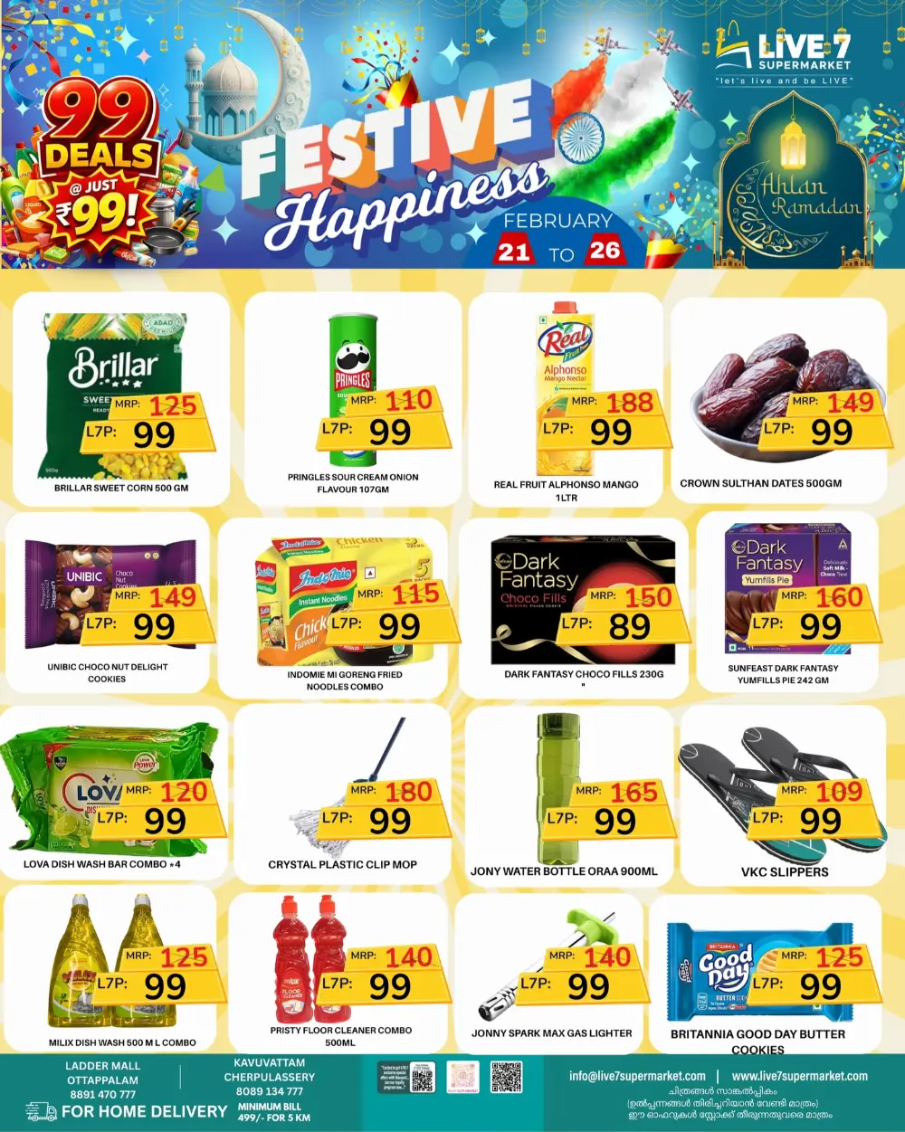 Best 99 Deals & Ramadan Offers 2026