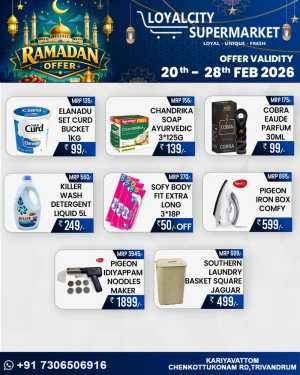 Ramadan Deals & Household Offers In Loyalcity Supermarket Trivandrum