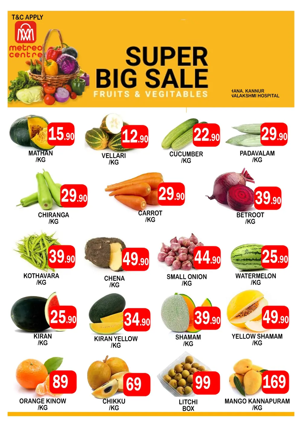 Super big sale