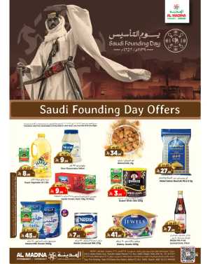 Saudi Founding Day Offers 2026 In Al Madina Hypermarket Riyadh