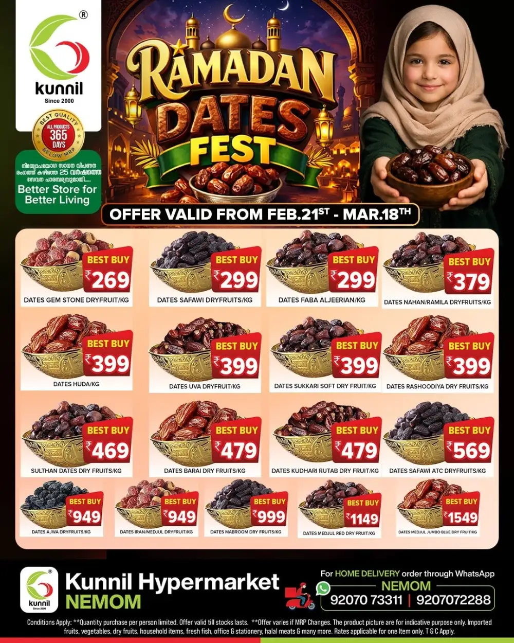 Ramadan Dates Fest Offers!