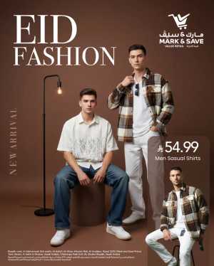Eid Fashion New Arrival - Men & Ladies Wear In Mark & Save Riyadh,Al Hasa,Al Khobar