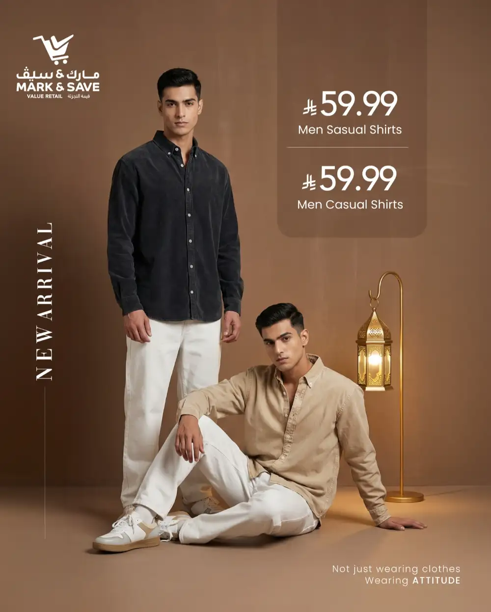 Eid Fashion New Arrival - Men & Ladies Wear